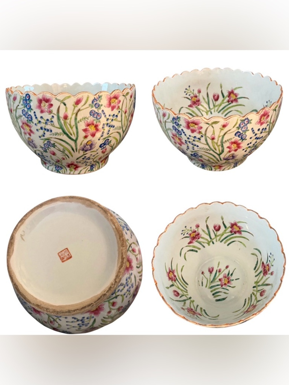 Antique Chinese Porcelain Famille Rose Decorative Bowl, Qing Dynasty (1821-1850)